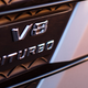 The badging for the 5.5 liter twin-turbo V8 on the Mercedes-AMG SL63. Photo Credit: Raphael Orlove